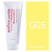 Краска для волос "Anthocyanin Second Edition G05 Psyche Yellow, 230 мл"