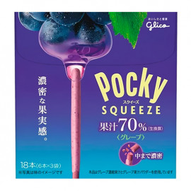 Бисквитные палочки Glico Pocky Squeeze Grape, 41 г
