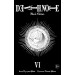 Манга "Тетрадь смерти" - Книга 6